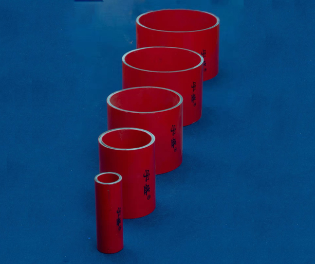 內(nèi)外涂塑鋼管（消防）